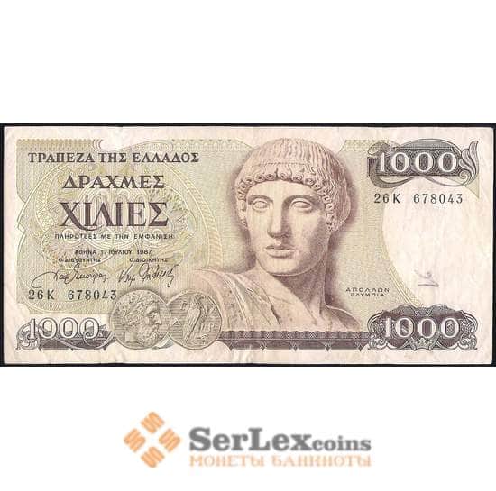 Греция 1000 драхм 1987 Р202 VF арт. 23191