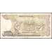 Банкнота Греция 1000 драхм 1987 Р202 VF арт. 23191