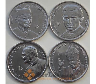 Монета Конго 1 франк 2004 UNC набор 4 шт 25 лет правления Иоанна Павла II арт. 14383