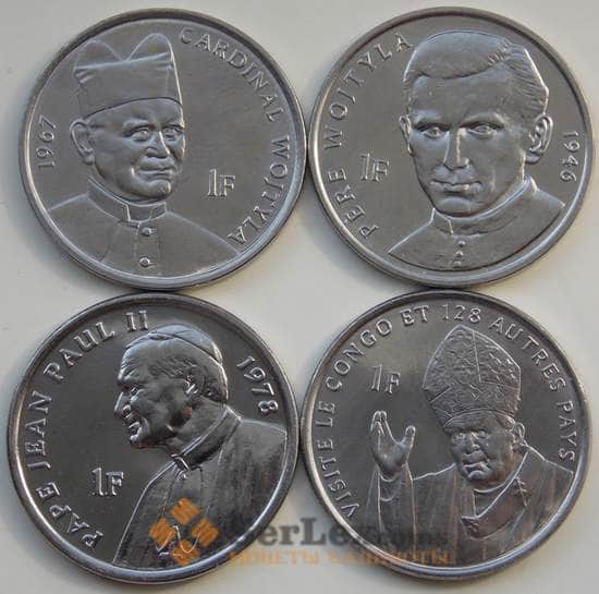 Конго 1 франк 2004 UNC набор 4 шт 25 лет правления Иоанна Павла II арт. 14383