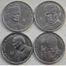 Конго 1 франк 2004 UNC набор 4 шт 25 лет правления Иоанна Павла II арт. 14383