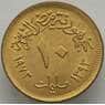 Египет 10 миллим 1973 КМ435 UNC (J05.19) арт. 16493