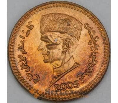 Пакистан 1 рупия 2005 КМ62 UNC арт. 55138