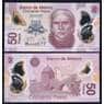 Мексика 50 песо 2019 Р123Ааf UNC арт. 53208