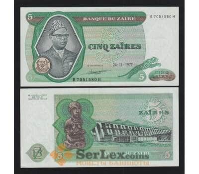 Заир 5 заир 1977 Р21b aUNC-UNC арт. 54452