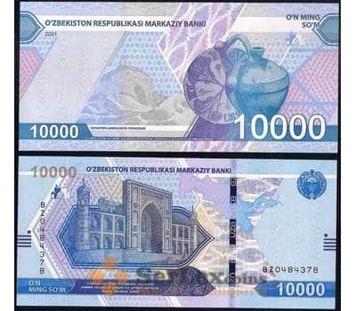 Банкнота Узбекистан 10000 сум 2021 UNC арт. 30947