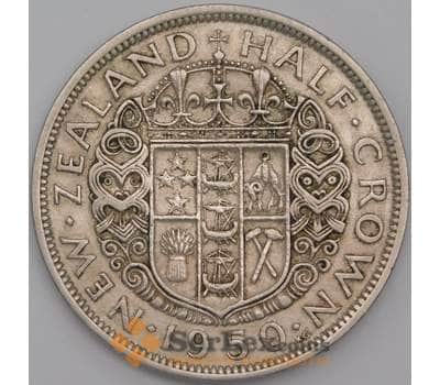 Новая Зеландия монета 1/2 кроны 1950 КМ19 XF арт. 43810