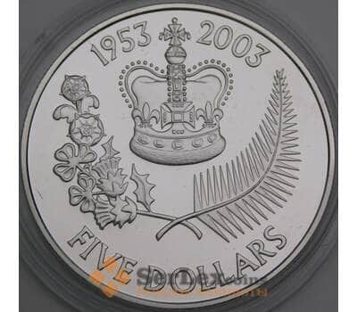 Новая Зеландия 5 долларов 2003 КМ147 Proof 50 лет Коронации арт. 49268