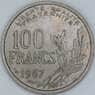 Франция 100 франков 1957 B КМ919.2 XF арт. 56934