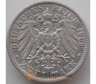 Монета Германия 2 марки 1903 A КМ522 VF Пруссия арт. 12164