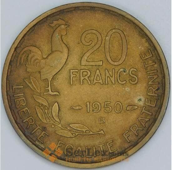 Франция 20 франков 1950 B КМ917.2 XF арт. 57059 Франция 20 франков 1950 B КМ917.2 XF арт. 57059