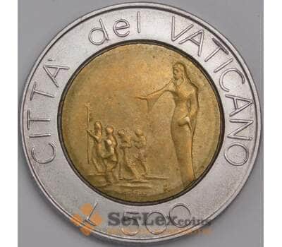 Ватикан 500 лир 1991 КМ233 UNC арт. 41641