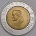 Ватикан 500 лир 1991 КМ233 UNC арт. 41641