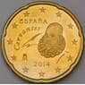 Испания 20 евроцент 2014 BU из набора арт. 28737