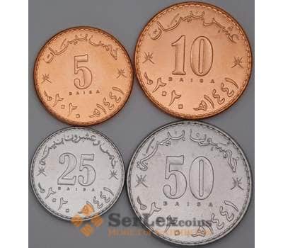 Оман набор монет 5 10 25 50 байса 2020 UNC арт. 43738