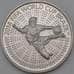 Монета Беларусь 1 рубль 2013 BU Чемпионат мира по футболу арт. 27079