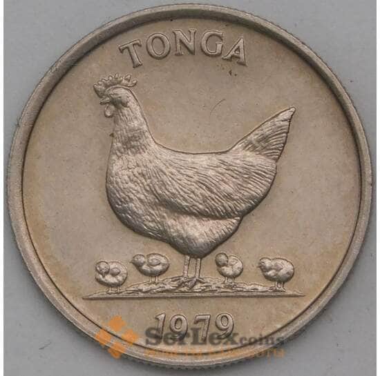 Тонга 5 сенити 1979 КМ44 UNC Тауфаахау Тупоу IV арт. 29325