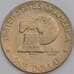 США монета 1 доллар 1976 КМ206 UNC Колокол  арт. 43128