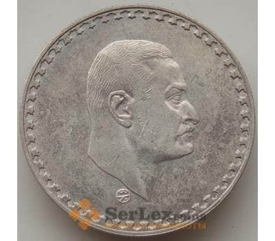 Монета Египет 1 фунт 1970 КМ425 AU президент Гамаль Абдель Насер арт. 14178