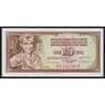 Югославия банкнота 10 динар 1981 Р87b UNC арт. 43836