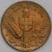 Италия 10 чентезимо 1940 КМ74 UNC арт. 41694