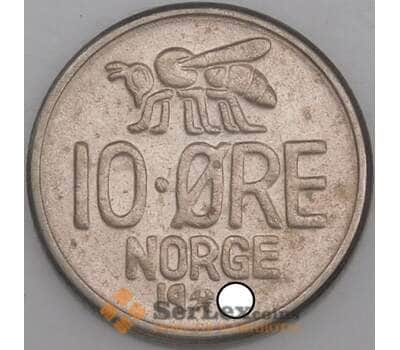 Норвегия монета 10 эре 1959-1973 КМ411 VF арт. 47179