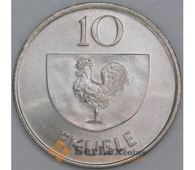 Экваториальная Гвинея 10 экуэле 1975 КМ34 UNC арт. 55282