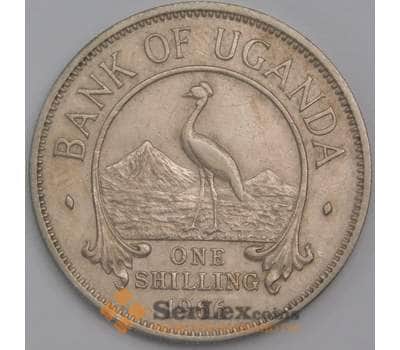 Уганда монета 1 шиллинг 1966 КМ5 AU арт. 41392
