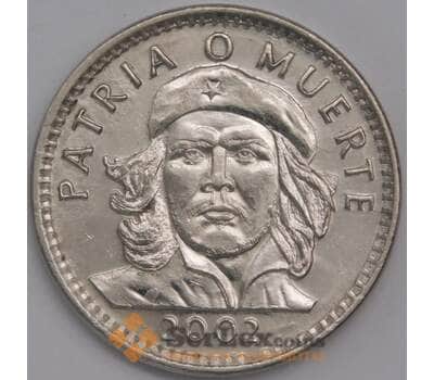 Куба монета 3 песо 2002 КМ346а aUNC арт. 41892