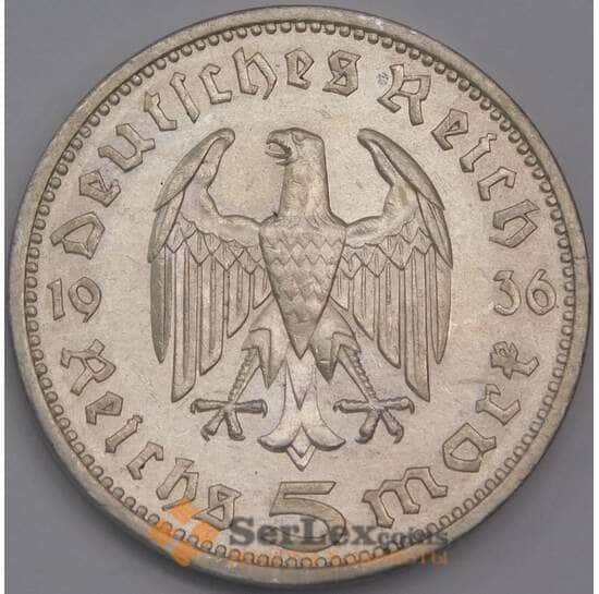 Германия монета 5 марок (рейхсмарок) 1936 А КМ86 AU  арт. 42747