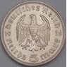 Германия монета 5 марок (рейхсмарок) 1936 А КМ86 AU  арт. 42747