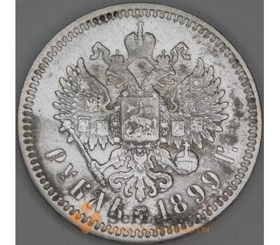 Монета Россия 1 рубль 1899 ФЗ Y59 Серебро арт. 36652