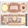 Гаити 20 гуров 2001 Р271а UNC арт. 22038