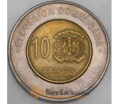 Доминиканская республика монета 10 песо 2005 КМ106 ХF арт. 45248