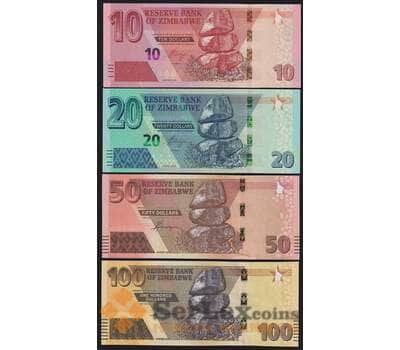 Зимбабве набор банкнот 10 20 50 100 долларов 2020 (4 шт.) UNC арт. 43678