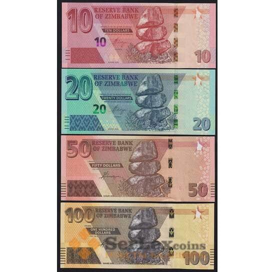 Зимбабве набор банкнот 10 20 50 100 долларов 2020 (4 шт.) UNC арт. 43678