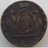Россия Сибирь 10 копеек 1778 КМ (АРК) VF- арт. 13851