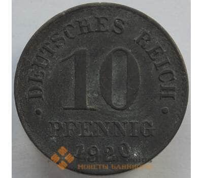 Монета Германия 10 пфеннигов 1920 КМ26 VF (J05.19) арт. 15032