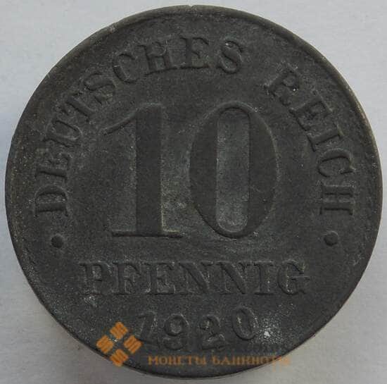 Германия 10 пфеннигов 1920 КМ26 VF (J05.19) арт. 15032