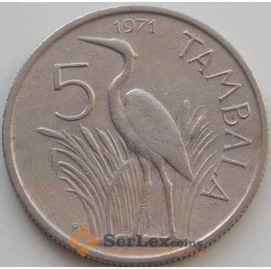 Малави 5 тамбала 1971 КМ9 VF арт. 9238