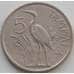 Монета Малави 5 тамбала 1971 КМ9 VF арт. 9238