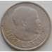 Монета Малави 5 тамбала 1971 КМ9 VF арт. 9238