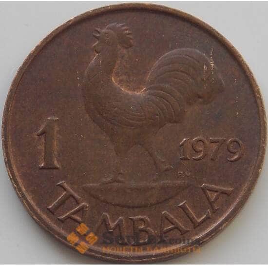 Малави 1 тамбала 1979 КМ7 XF-AU арт. 9239
