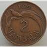 Малави 2 тамбала 1979 КМ8 VF арт. 9240