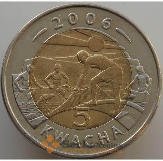 Малави 5 квача 2006 КМ57 AU-aUNC Биметалл арт. 9241