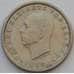 Монета Греция 50 лепт 1962 КМ80 XF (J05.19) арт. 16367