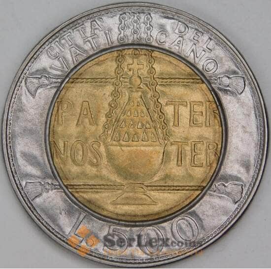 Ватикан 500 лир 1993 КМ249 UNC арт. 54524