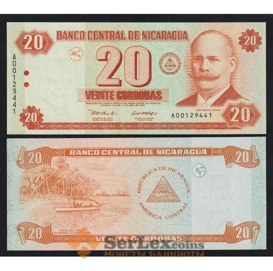 Никарагуа 20 кордоба 2002 Р192 UNC арт. 52349