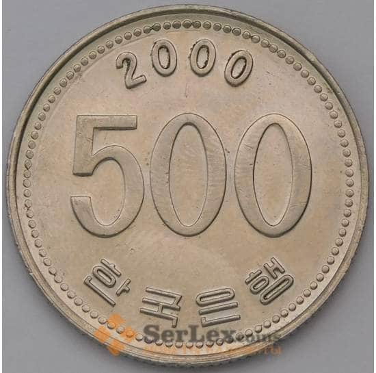 Южная Корея 500 вон 2000 КМ27 XF арт. 31167