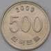 Монета Южная Корея 500 вон 2000 КМ27 XF арт. 31167